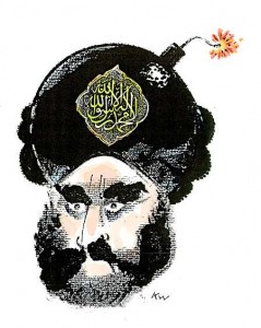 Muhammad Turban Bomb